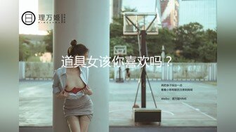 STP25476 【明星颜值19岁无敌美妞】清纯长相，爆乳D罩杯，一线天粉穴，情趣装露出奶子，超近视角摸小穴，搞得好湿说骚话