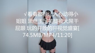 妈的，她咬手指的表情太想让人射了，坐在上面表情发骚发浪，怎么受得了！