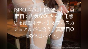 HEYZO 2130 性感マッサージで快感！～西岡奈央の場合～ - 西岡奈央