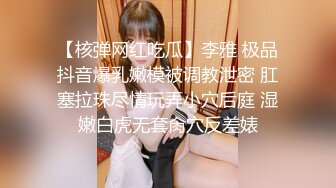 【新片速遞】甜美漂亮小姐姐！被3个大汉轮番蹂躏！扒掉衣服揉捏奶子，边操逼边插嘴，淫语骚话不断，场面非常淫乱[1.09G/MP4/02:37:29]