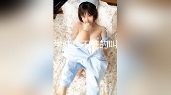 [原創錄制](sex)20240218_性感包臀屁