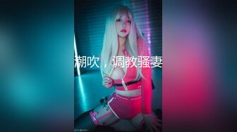 【Stripchat】高颜值双马尾混血亚裔纹身女主播「H0A」为了刺激屄里塞两个跳蛋自慰