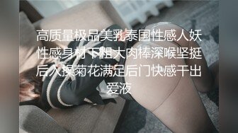 海角社区姑侄乱伦达人东华君君❤️禁忌爱人是小姑 这一次我真的豁出去了