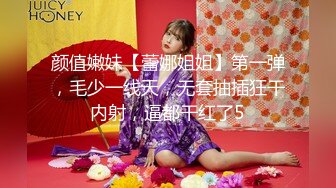 【极品??美少女】精主TV? 台球JK女助教调教小公狗 足交舔耳酥到不行 凌辱中享受 猛艹主人小穴内射