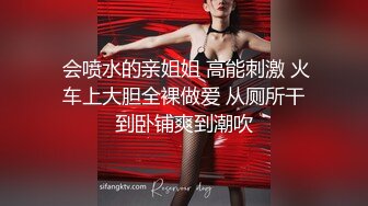 剧情演绎以身抵债的洛丽塔小萝莉 因父亲欠债跑路被破处 少女酮体被狠狠输出