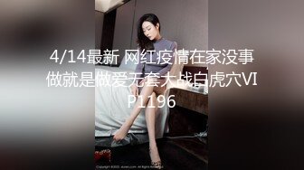 老哥越南找女技师按摩乳推TP啪啪 按摩床上骑乘抽插大力猛操非常诱人