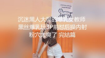 后入翘臀母狗