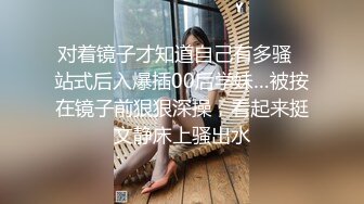 《严禁外流重磅泄密》众狼求购OnlyFans极品反差婊【Suedehead520妘妘】绿帽淫妻多P自拍视图无水原版435P 141V