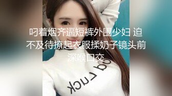 蜜桃传媒 pme-220 禽兽老板觊觎下属的老婆-凌葳