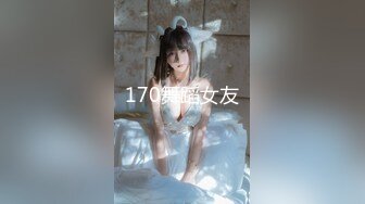 冠希传媒GX-010轮奸同学的熟女妈妈