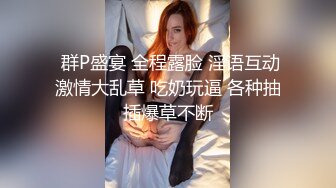 华人高颜巨乳花臂尤物「高乔尤美」「bigcatmia」OF私拍 全身纹身性感丰唇童颜巨乳粉嫩小穴 (7)