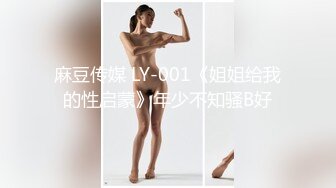 【自整理】Cherryonthecake231 继妹戴着手套给我撸射了  【126V】 (5)