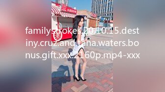 familystrokes.20.10.15.destiny.cruz.and.tana.waters.bonus.gift.xxx.2160p.mp4-xxx