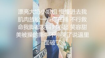 手势验证，老婆最近状态不好，随便拍一段