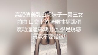 卫衣短发妹子长相不错笑起来甜美深喉口交招牌动作抬腿侧入大力猛操