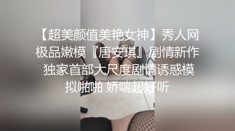 大胸美少妇和客户在小屋啪啪,旁边有人担心被听见强忍呻吟