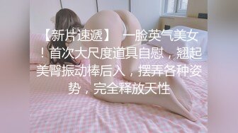 ?爆乳学妹? 极品反差JK学妹G奶豪乳▌小玩子▌白丝足交挑逗阴茎 后入爆刺波涛胸涌 口腔灌精爆射淫靡拉丝