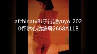 噴血推薦推女郎李麗莎價值888元的超大尺度視頻