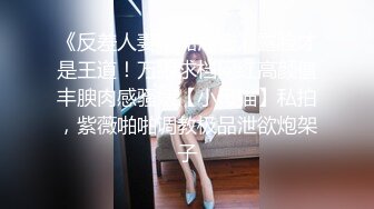 《百度云泄密》汉风美女和男友之间的私密被渣男曝光