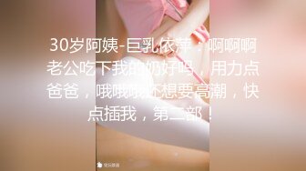 太疯狂了超美时尚极品身材人妖和美女闺蜜相互爱抚深喉肉棒各种姿势操出大量爱液射了一脸