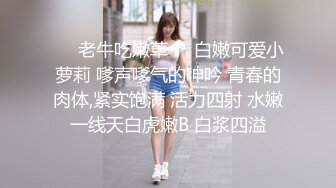 【全套会所】画质提升，会所偷拍，小伙躺平享受，漫游，胸推，臀推，毒龙，啪啪来全套