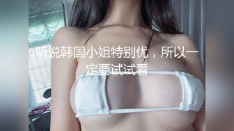 白色T恤苗条妹 舌吻调情主动骑乘摇曳，疯狂后入狂艹不停！--4K字幕版