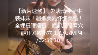 中医养生馆帘子外的呻吟，一起享受按摩的男女，小哥撩骚女技师情X啪啪，隔着体位爆草，隔壁少妇受不了自慰