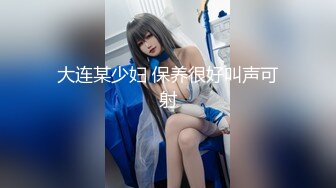 摄影师BIG-W作品通透清新的色彩与不失性感魅力