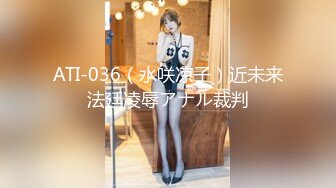 【新片速遞】 乖女儿又来了全程露脸跟妈妈一起大秀直播，被妈妈扒光了吃奶玩逼AV棒摩擦阴蒂，特写展示粉嫩还没几根毛毛