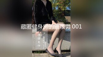 极品大奶美少女制服吃鸡