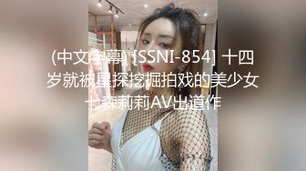 淫荡老婆操出白浆