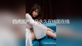  转了3800元才把女神级性感外围女约到酒店,小逼粉嫩嫩的,身材匀称