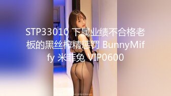 《硬核精品✿臀控必备》推特爆火极品美臀反差美女【迷人大宝贝】私拍，各种秀臀紫薇喷水超市全裸露出啪啪真的迷人想肏