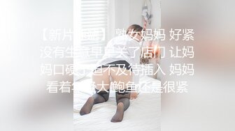 最近网曝热传門事件~超火爆吉林女孩岳欣悦多人运动不雅私拍流出堪比AV现场无水完整全套