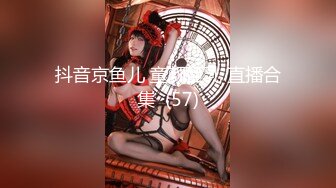 【新片速遞】极度欲望❤️约啪巨乳社会妹子❤️大奶子超级太赞了,穿着学生妹风格，当真太勾魂啦！爱了爱了操了！