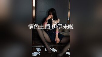 妹子穿着情趣内衣家中自拍