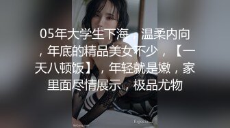 大奶熟女人妻 又要受苦受难 啊太爽了 我腿酸了 等不及了洗澡时后入过过瘾 剖腹产良家大姐被大哥无套