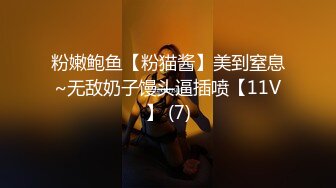 3/6最新 清纯妹子传教士做爱表情销魂操怒射一套啪啪VIP1196