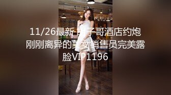 ✨情侣酒店性爱✨白色床上恩爱缠绵，各种性爱招式来一遍，会艹逼是真性福！