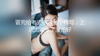 年轻小夫妻大姨妈来了也要直播，露脸口交舌尖舔阴蒂