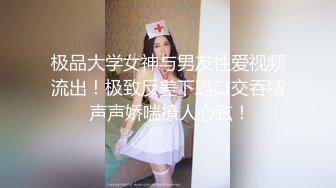 -网红脸美女和男友到乡下花生地里露天啪啪,旁边还个老头在干农活