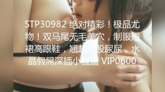 星空传媒 XK8099 元旦盛典 女优狂欢啪