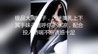 翻出来了个从来没发布过的老视频好久没有一次性吃这么多棒棒了想吃老公也想看我吃