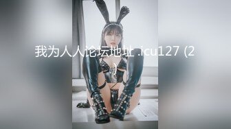 FC2PPV 1218951 【個人撮影】超美人の18歳　今度は私服姿で帰りたがってる所を犯す