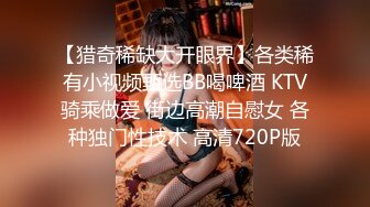 2/28最新 乳推舔屌双女一起服务骑脸舔逼后入爆操VIP1196