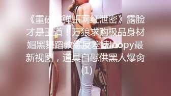 后入顶艹躺坐内射乘务服美女