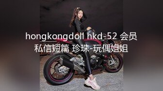 清纯美眉振动棒振的全身抽搐 被无套输出内射 小娇乳白虎粉穴少女的身体就是诱人