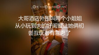 黑丝高跟熟女人妻吃鸡啪啪 撅着大肥屁屁女上位骑乘打桩 后入冲刺无套内射