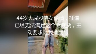 《按摩店小粉灯》站街女探花村长下午扫街路边按摩店200块搞了两个老板娘，白衣老板娘赚钱的同时很享受性爱表情销魂