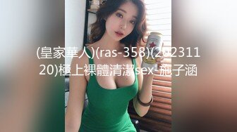 大胆女主播阳光女孩兰轩儿竟在高铁上直播道具插穴，真够拼的，结果被官方发现秒封，清晰对白